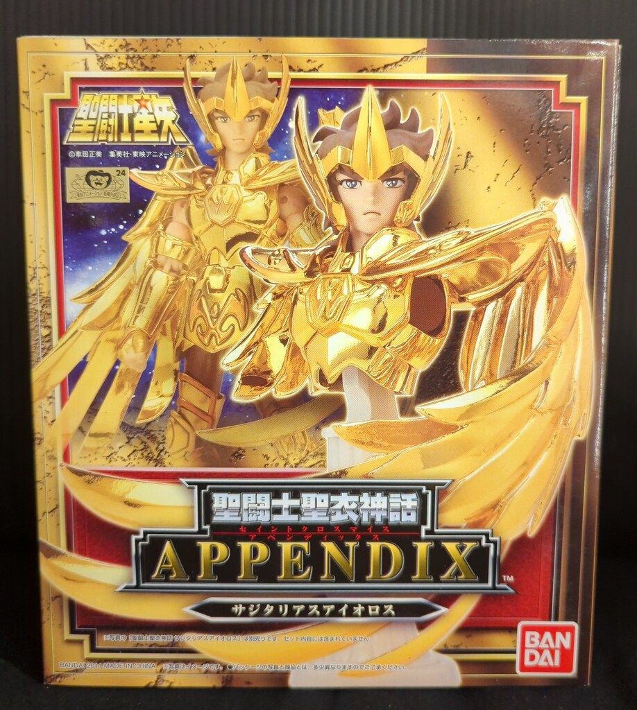 ルソイル　ホワイトニングツルリナシート 16枚　おまけ付き 薬用美白］［薬用美白］ルソイル ホワイトニングツルリナシート