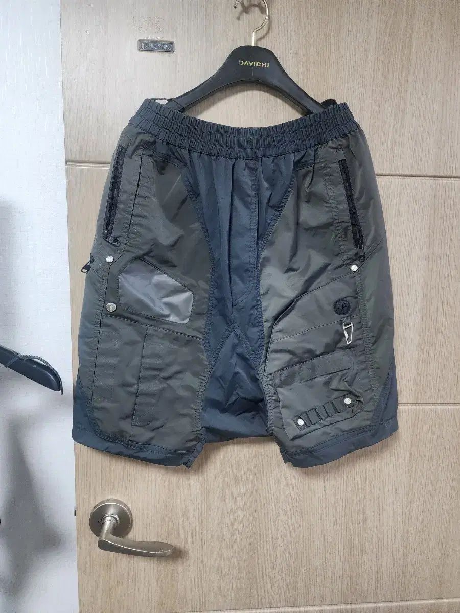 アンダーマイカー ぼっち ざ ろっく リー ハーフパンツ