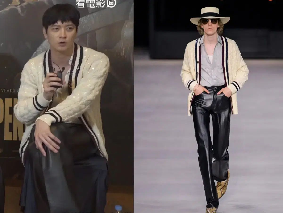 カンドンウォン Exoセフン着用 Celine セリーヌ SS 20 ランウェイ ウール シークイン カーディガン M