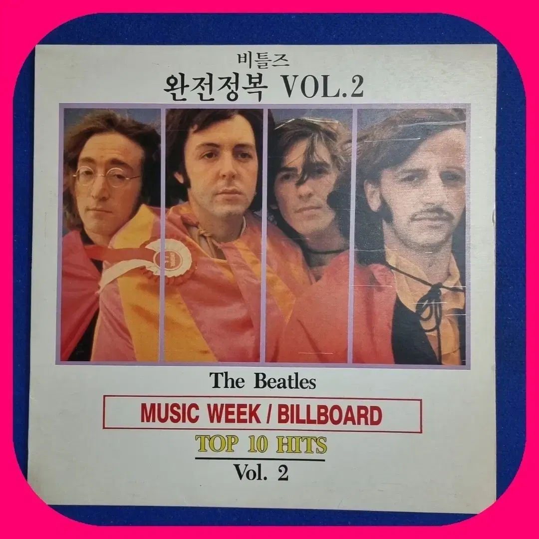 ビートルズ コンプリートコンクエスト Vol 2 LP MM NM