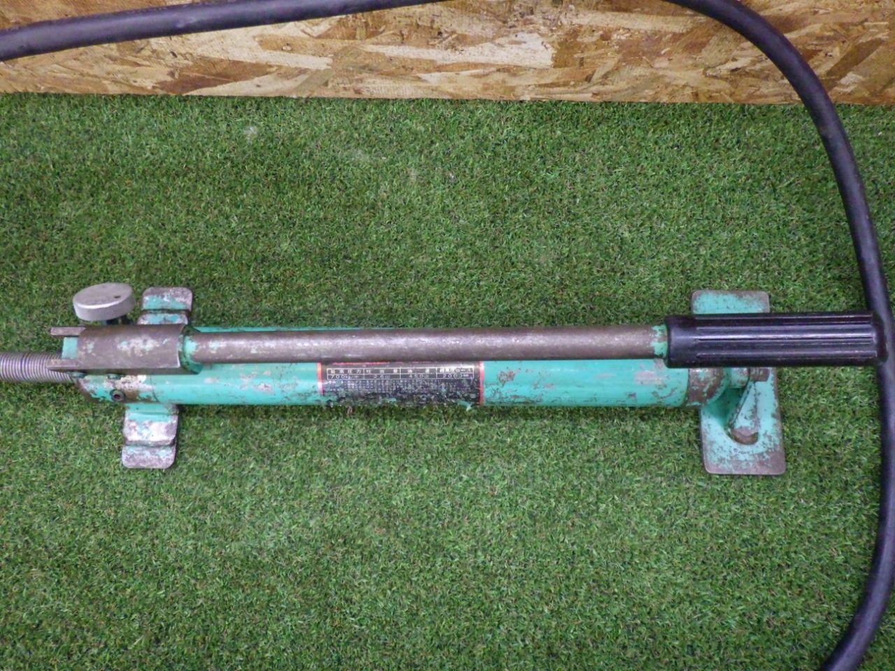  亀倉 パイプ断水機 EP 700 手動油圧式 ケース付き パイプ圧着機 工具 簡易 品 その他 特殊工具