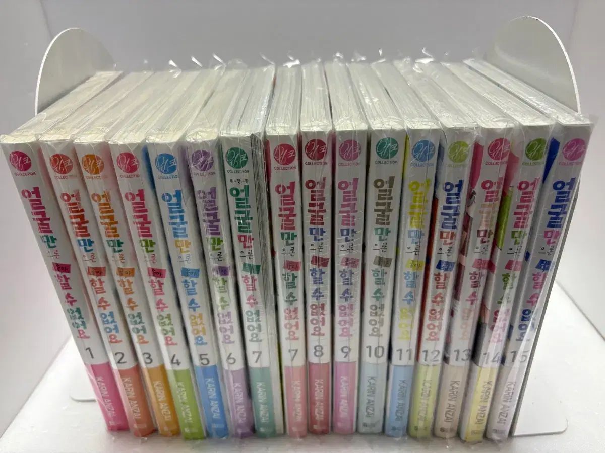 漫画本 顔だけじゃ 気に入らない 1 巻 15 アニメイト