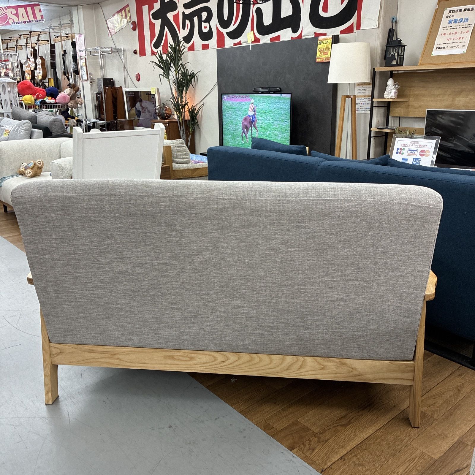 S154⭐ ファブリック2Pソファ 組み立てタイプ グレー 幅150cm USED