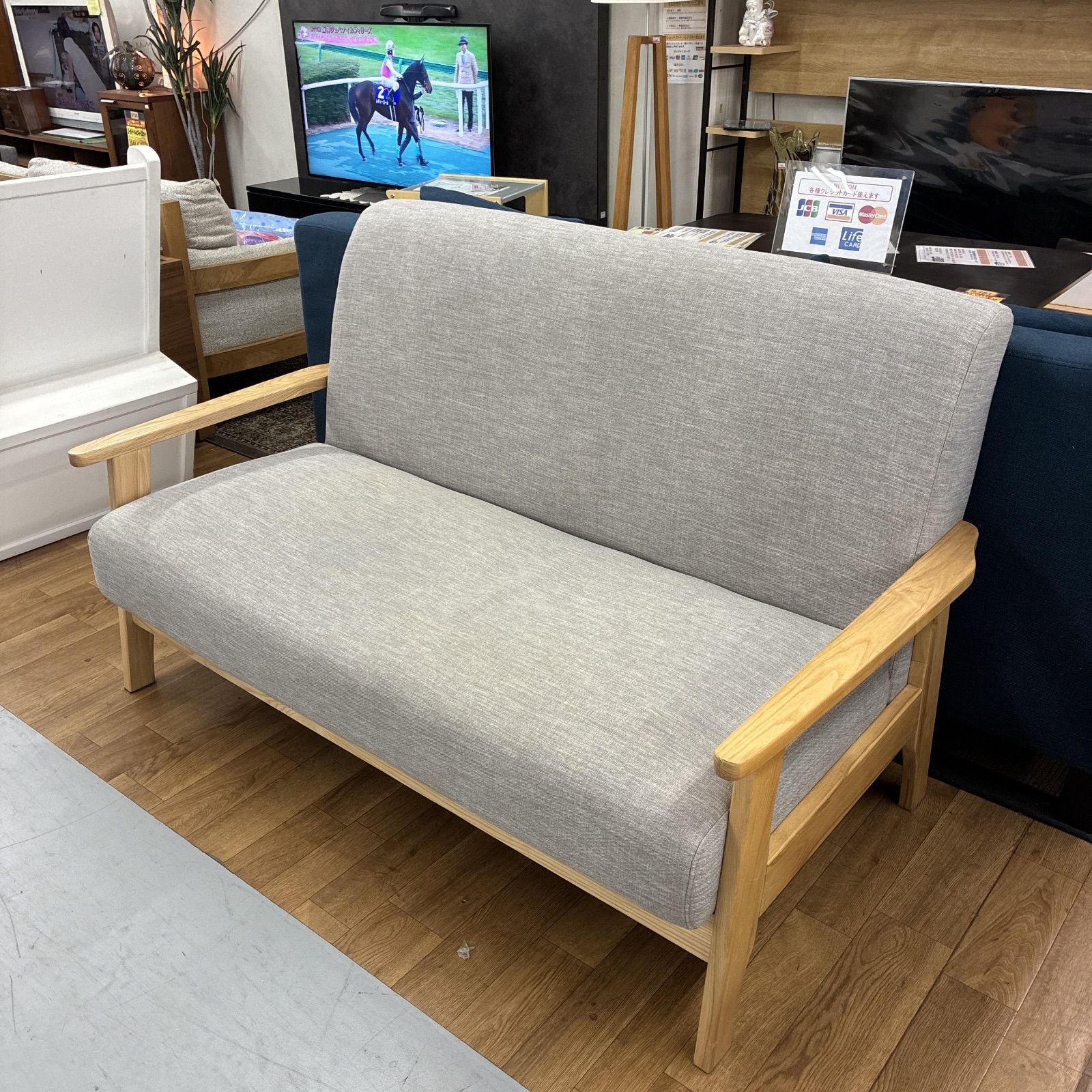 ファブリック2Pソファ