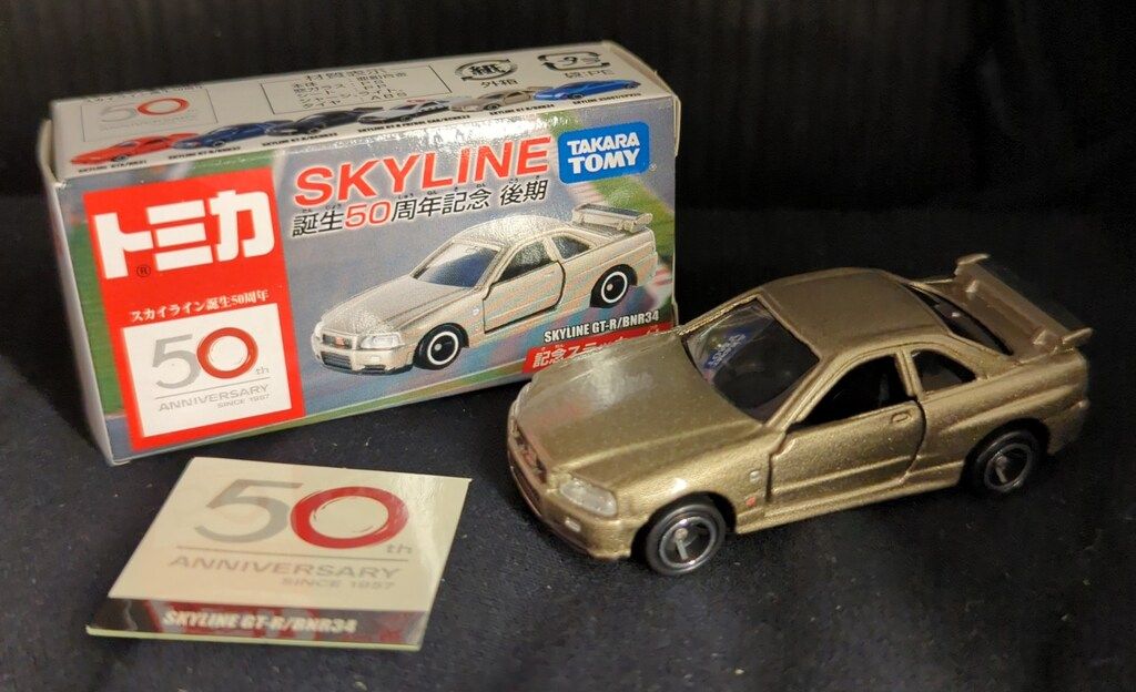タカラトミー トミカ スカイライン誕生50周年記念 SKYLINE GT-R/BNR34