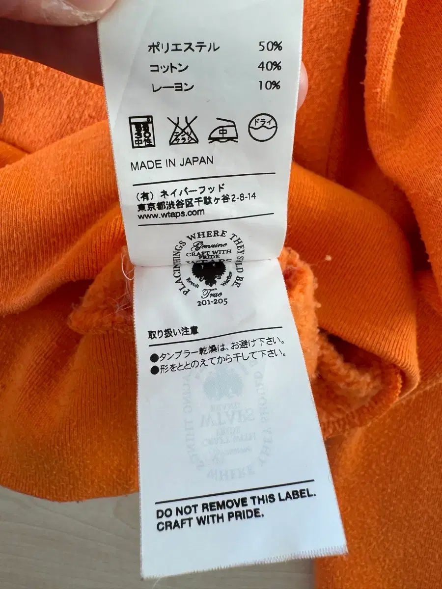 wtaps(ダブルタップス) オレンジ ダブル WHO フーディー S