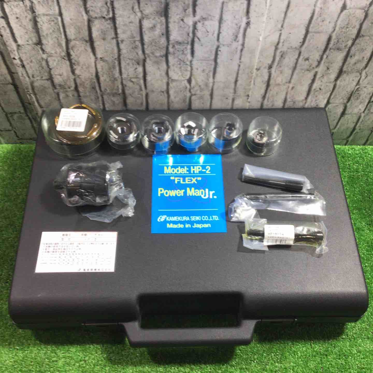 手動パンチャー