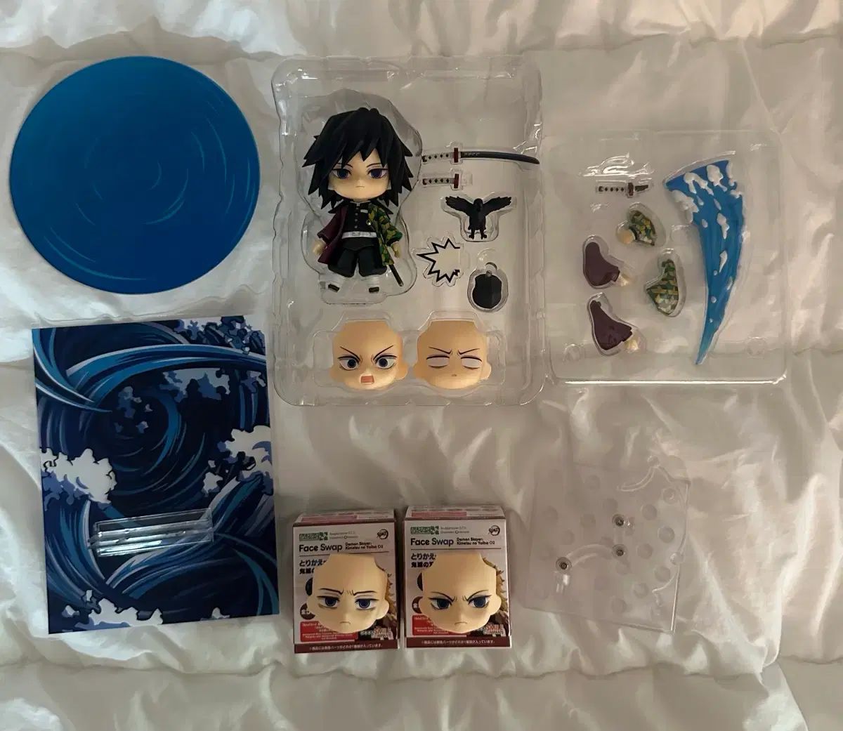 グッドスマイルカンパニー 1408 鬼滅の刃 冨岡 義勇 ねんどろいどフェイスパーツセット