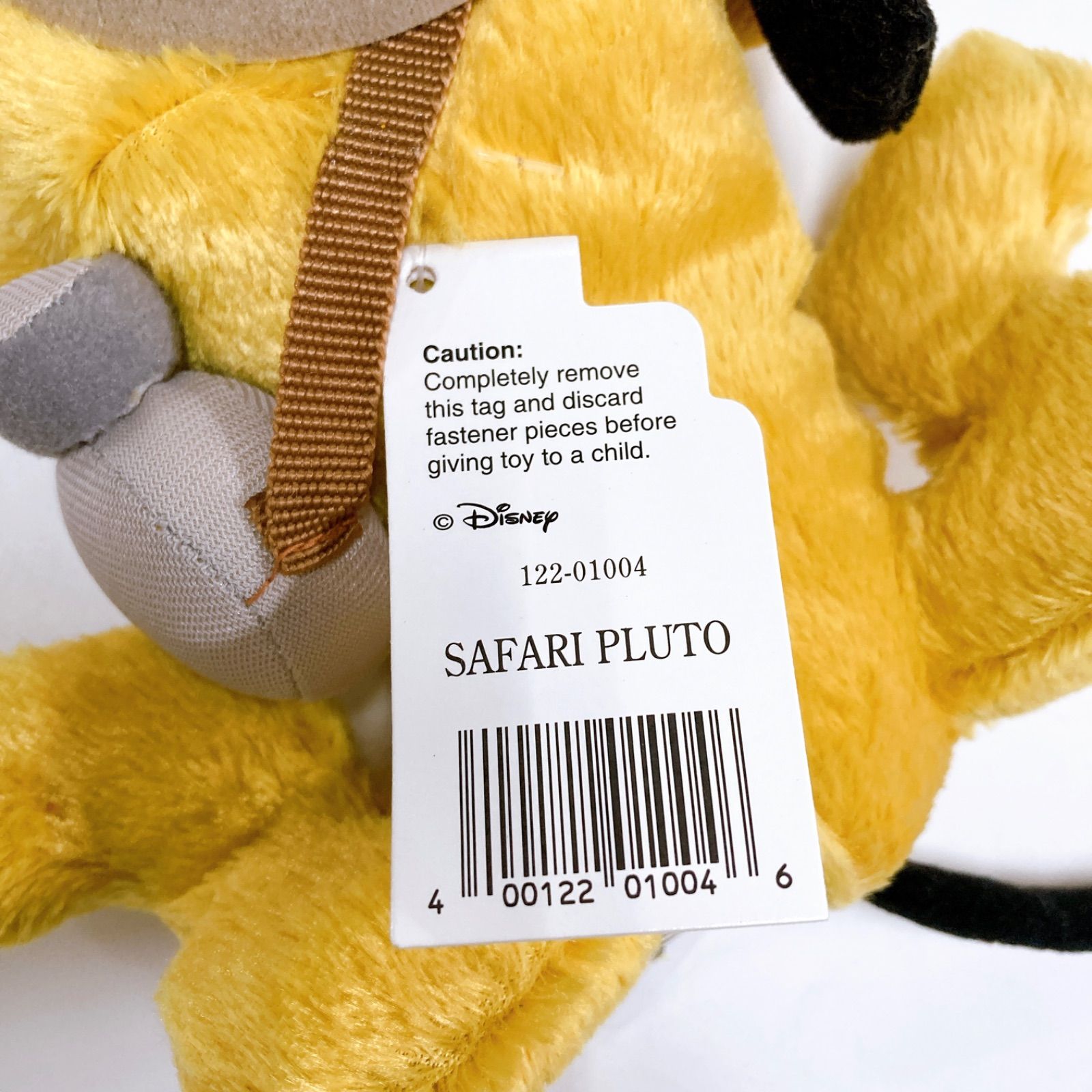 希少 ウォルトディズニー ワールド サファリ プルート ぬいぐるみ タグ