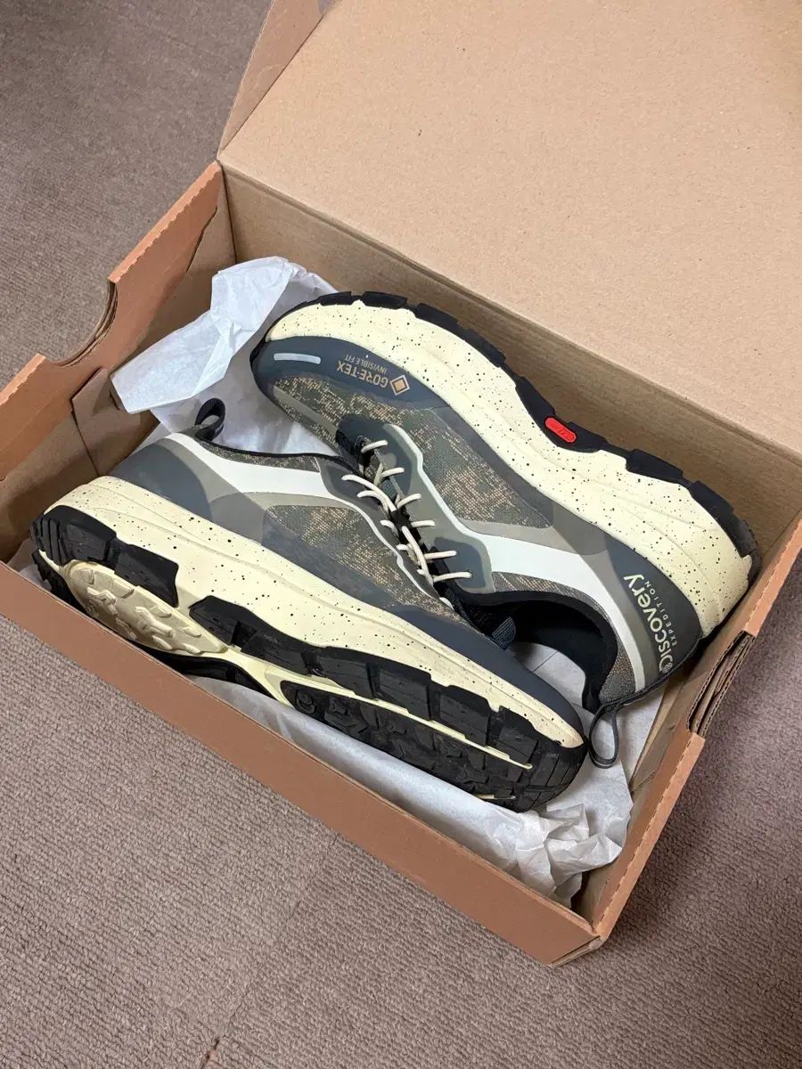 トレッキング 250