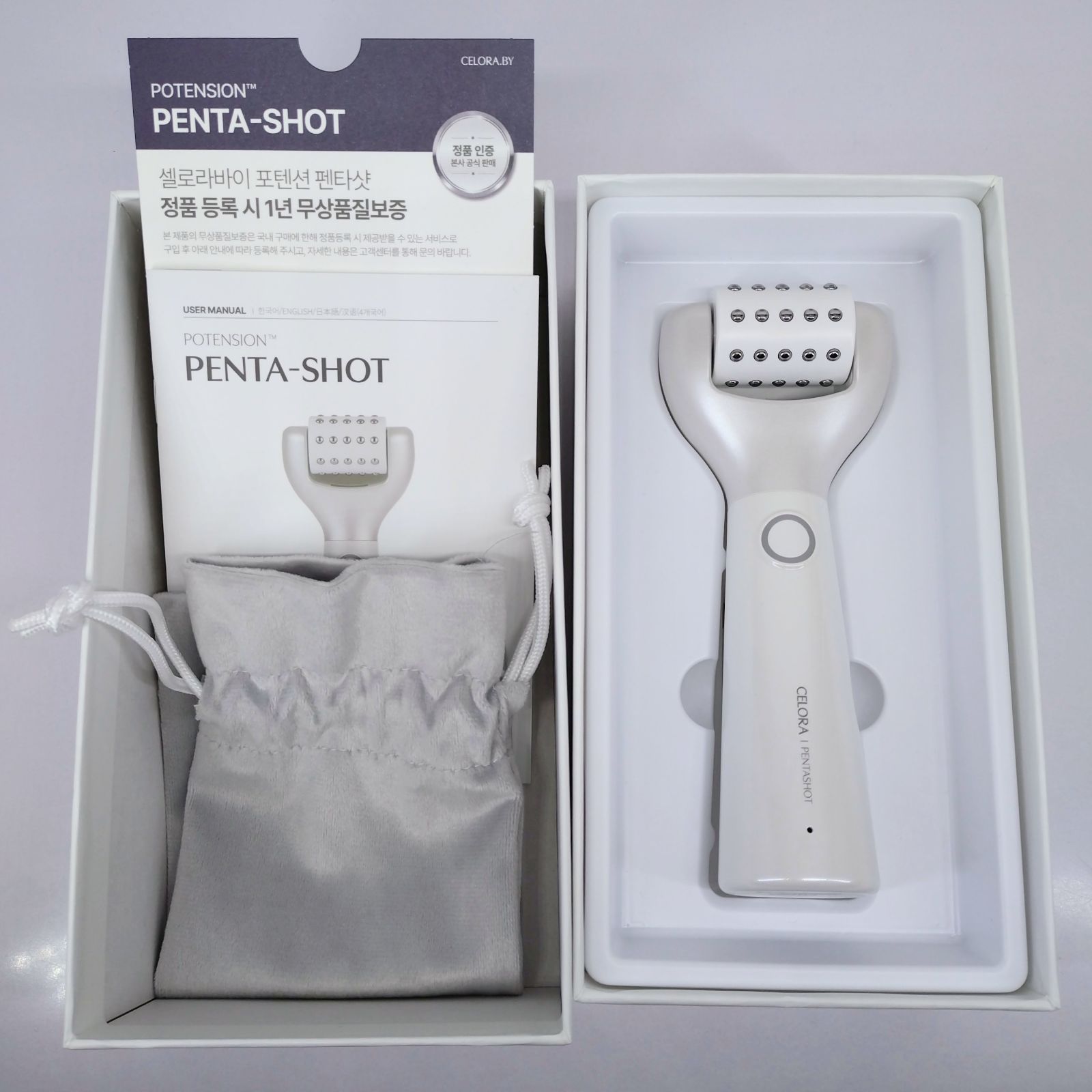 CELORA BY セロラバイ ペンタショット