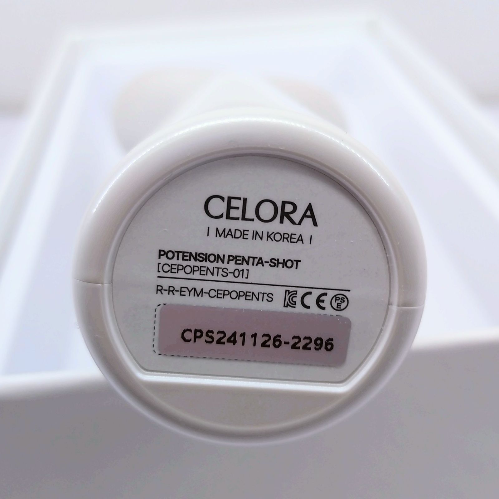 ペンタショット