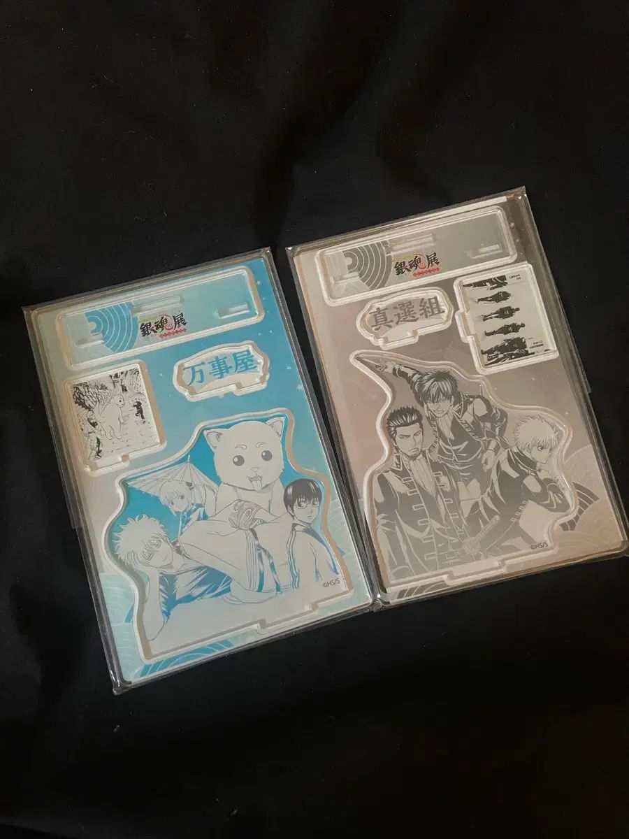 銀魂展 グッズ 真選組 解決屋 ディオラマ アクリル