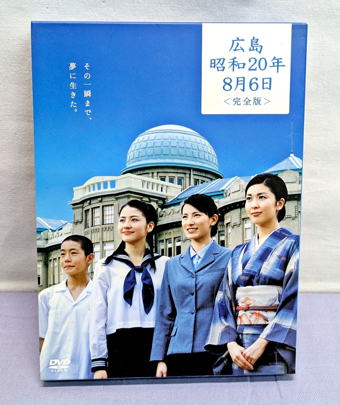 DVDのみ！ VERSOS（ベルソス） ポータブルDVDプレーヤー［10.1インチ］ VERSOS VS