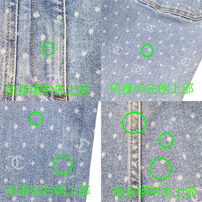 CHANEL シャネル デニムパンツ P74503 2023SS ストレッチ COCOマーク