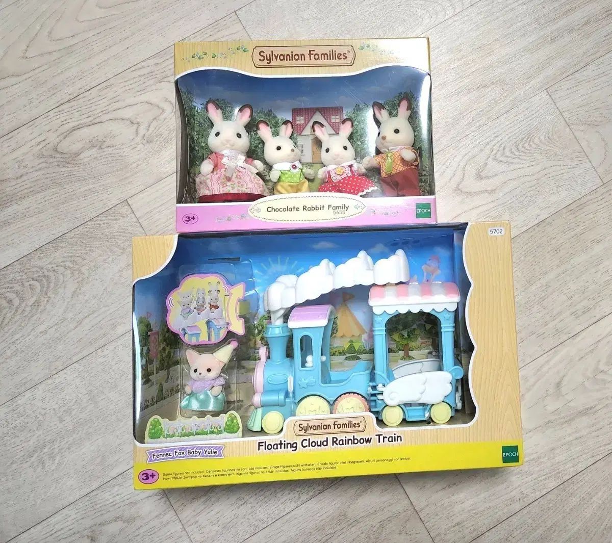 シルバニアファミリー ムジゲマンション 雲 チョコレートうさぎファミリー
