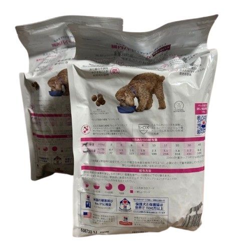 新品・未開封】Hill's ヒルズ療法食ドッグフード 腸内バイオーム3kg×2