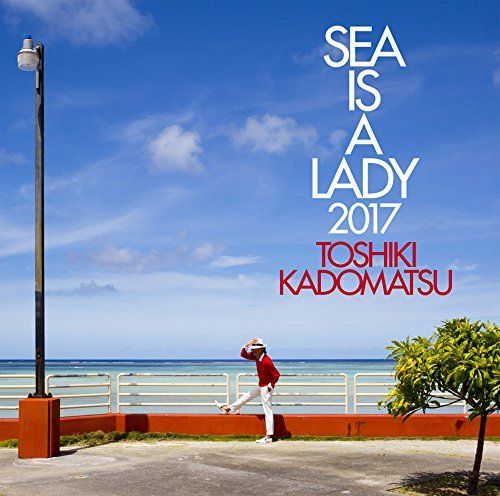 SEA IS A LADY 2017 盤