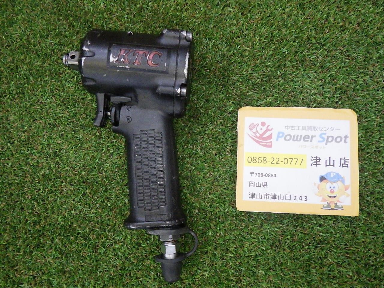 KTC 12.7 sq. インパクトレンチ JAP 417 フラットノーズタイプ エア工具 自動車 タイヤ 整備 品