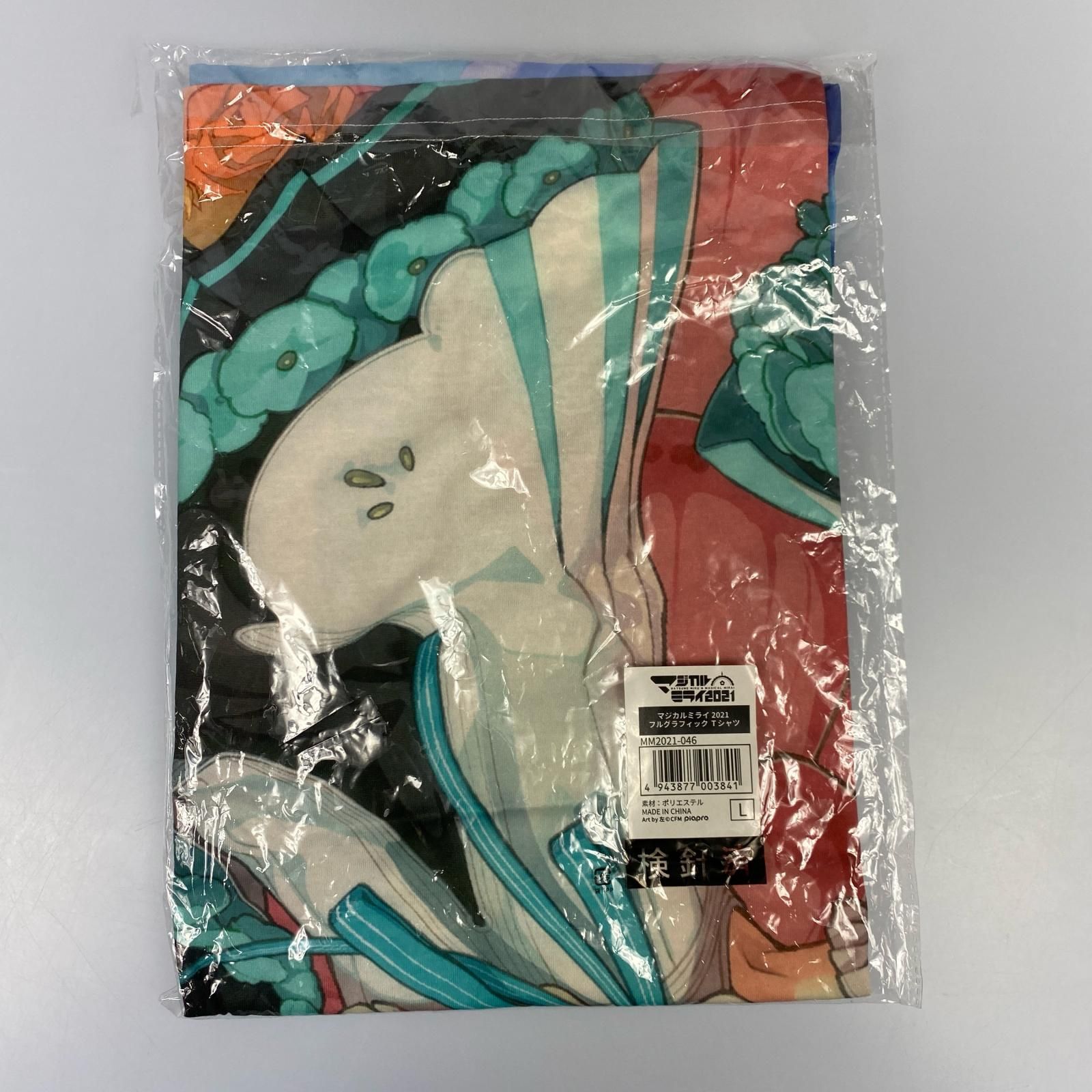 Tシャツ ショッピングバッグ