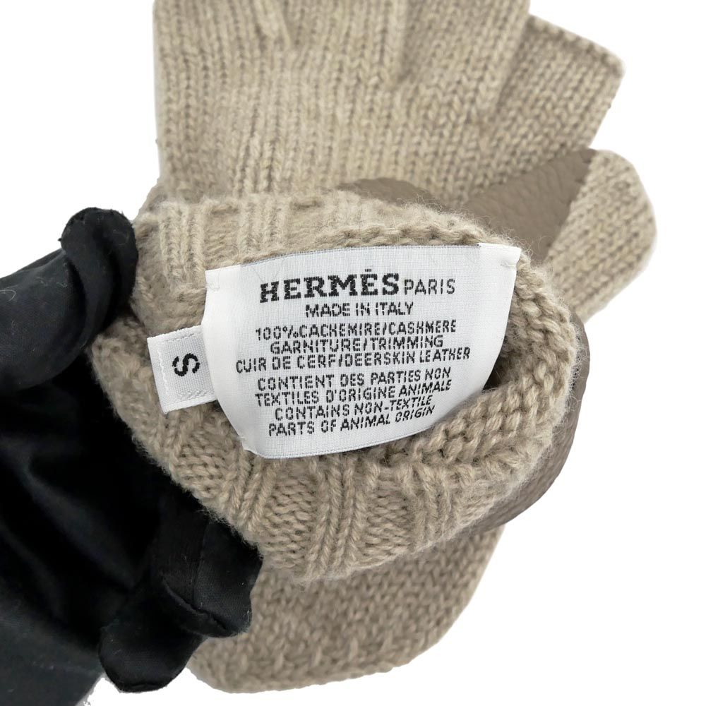 サイズS カシミヤ