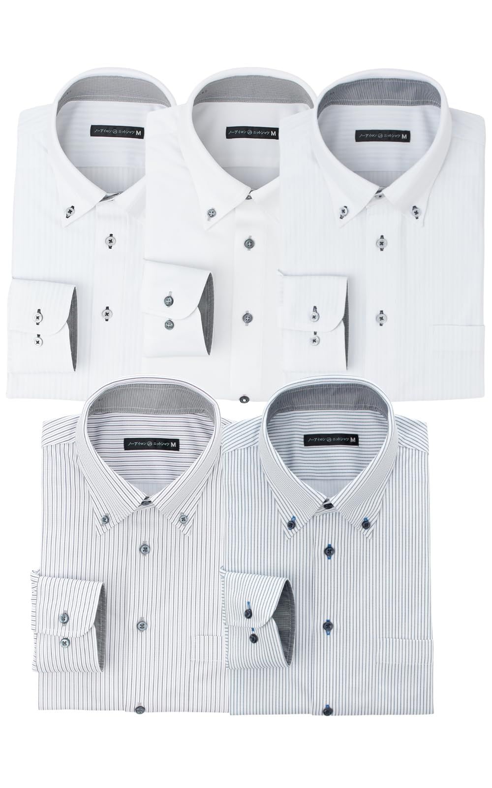 アトリエ365 ワイシャツ 選べる セット長袖 メンズ Yシャツ ビジネス シャツ|ats 01