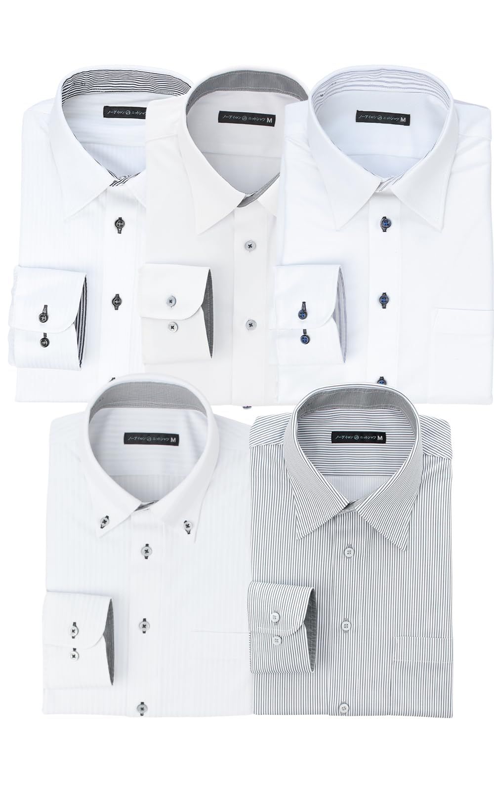 選べる セット長袖 メンズ Yシャツ ワイシャツ ビジネス アトリエ365 シャツ ats 01