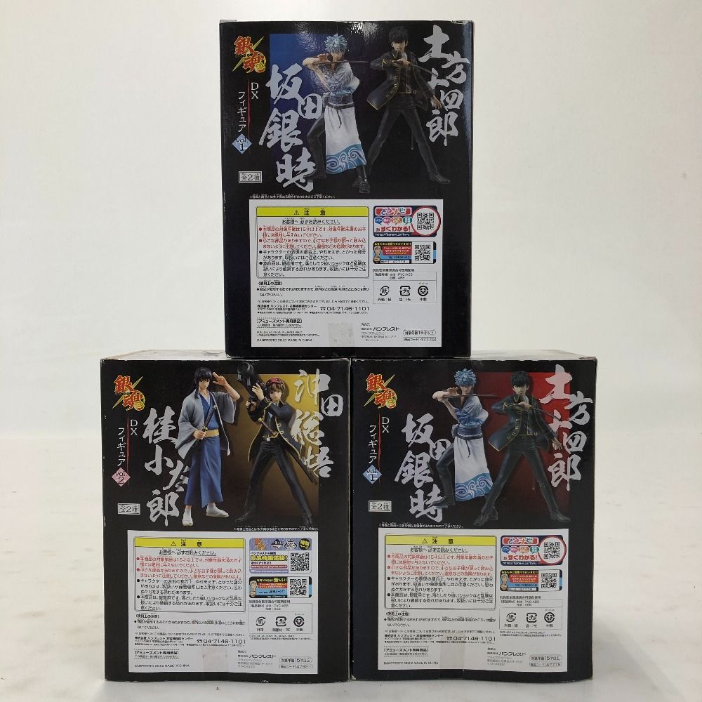銀魂 02w21449 銀魂 DXフィギュア 3点セット 坂田銀時/土方十四郎/沖田総悟
