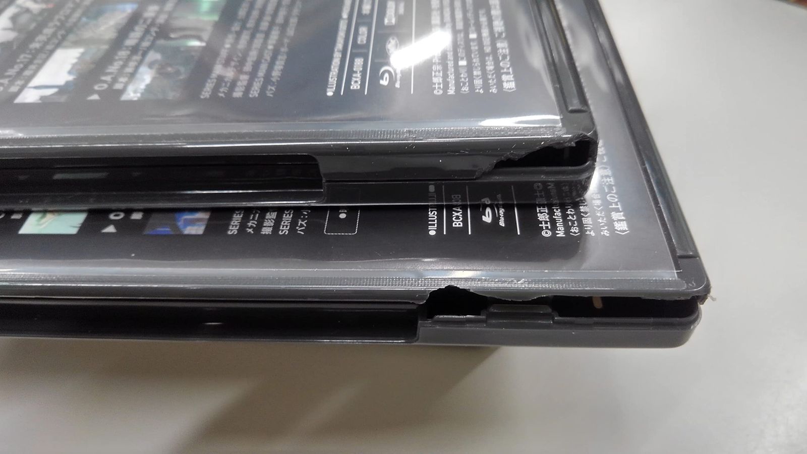 攻殻機動隊 STAND ALONE COMPLEX Blu-ray Disc BOX 2 BD