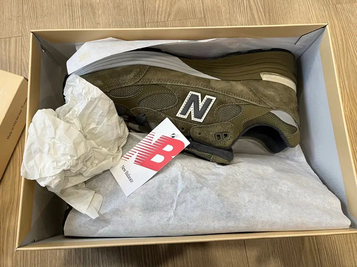 ニュー ンス 992 DARK カモフラ COVERED GREEN 280