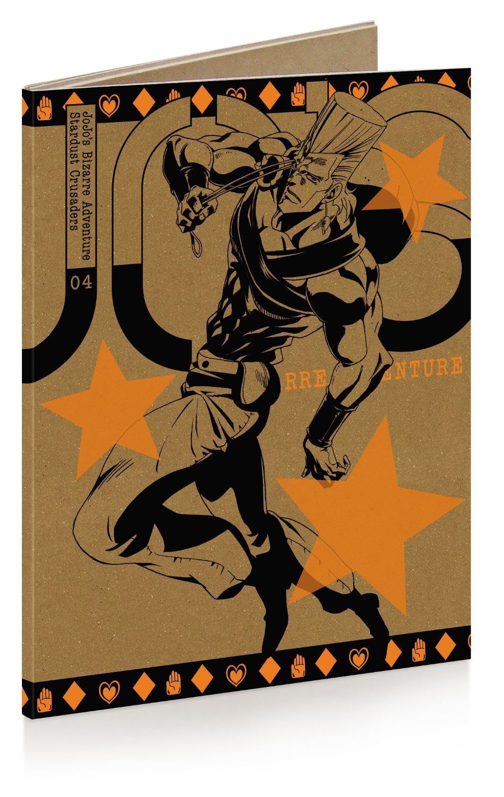 ジョジョの奇妙な冒険 スターダストクルセイダース 紙製スリム