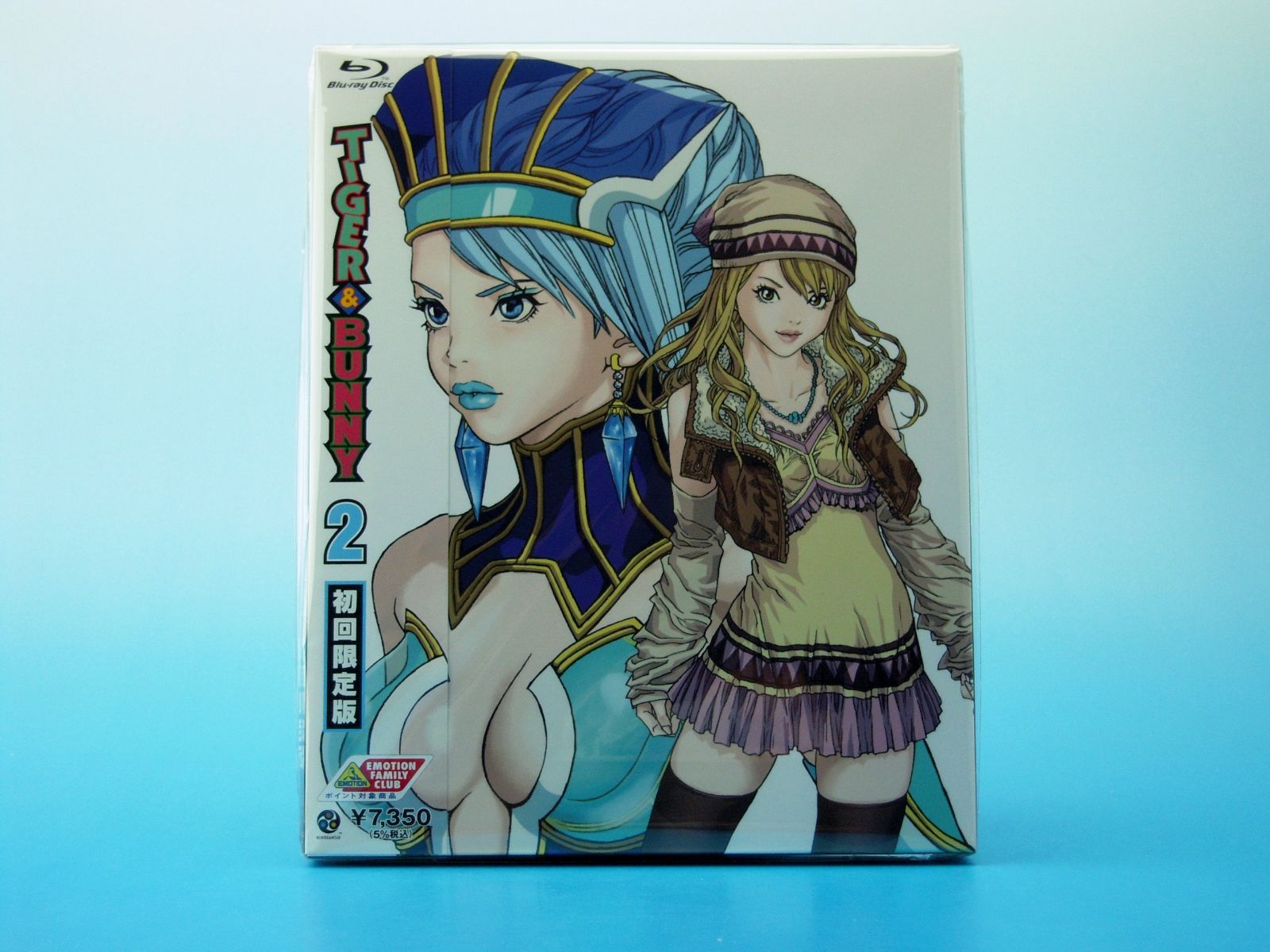 TIGERu0026BUNNY(タイガーu0026バニー) 2 (初回限定版)（中古）