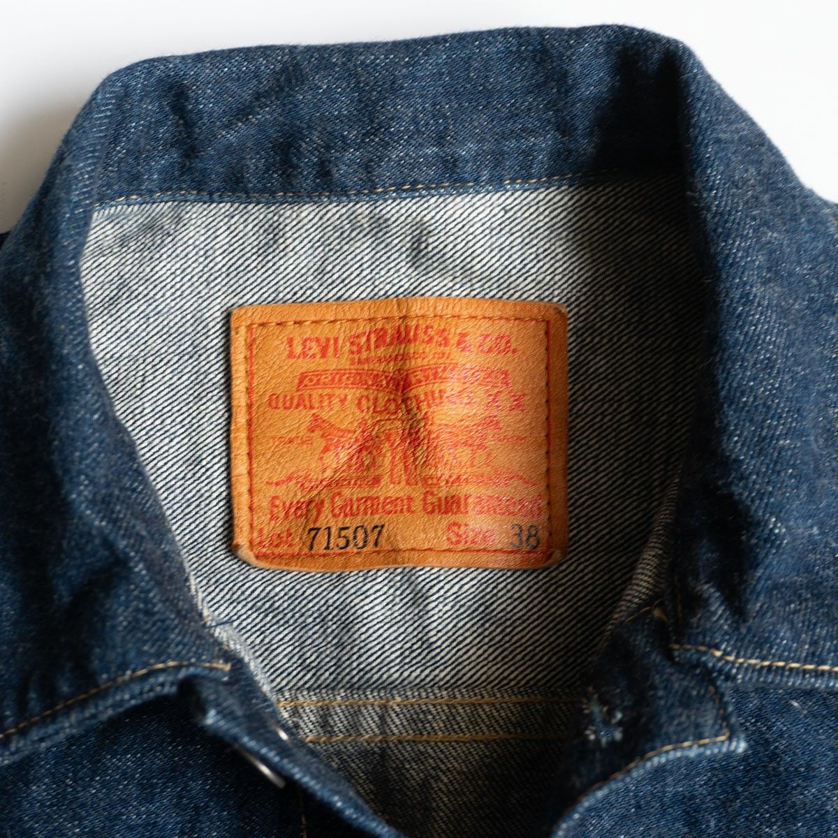 美品/濃紺】 LEVI'S 【 507XX ビッグE デニムジャケット 】38 日本製