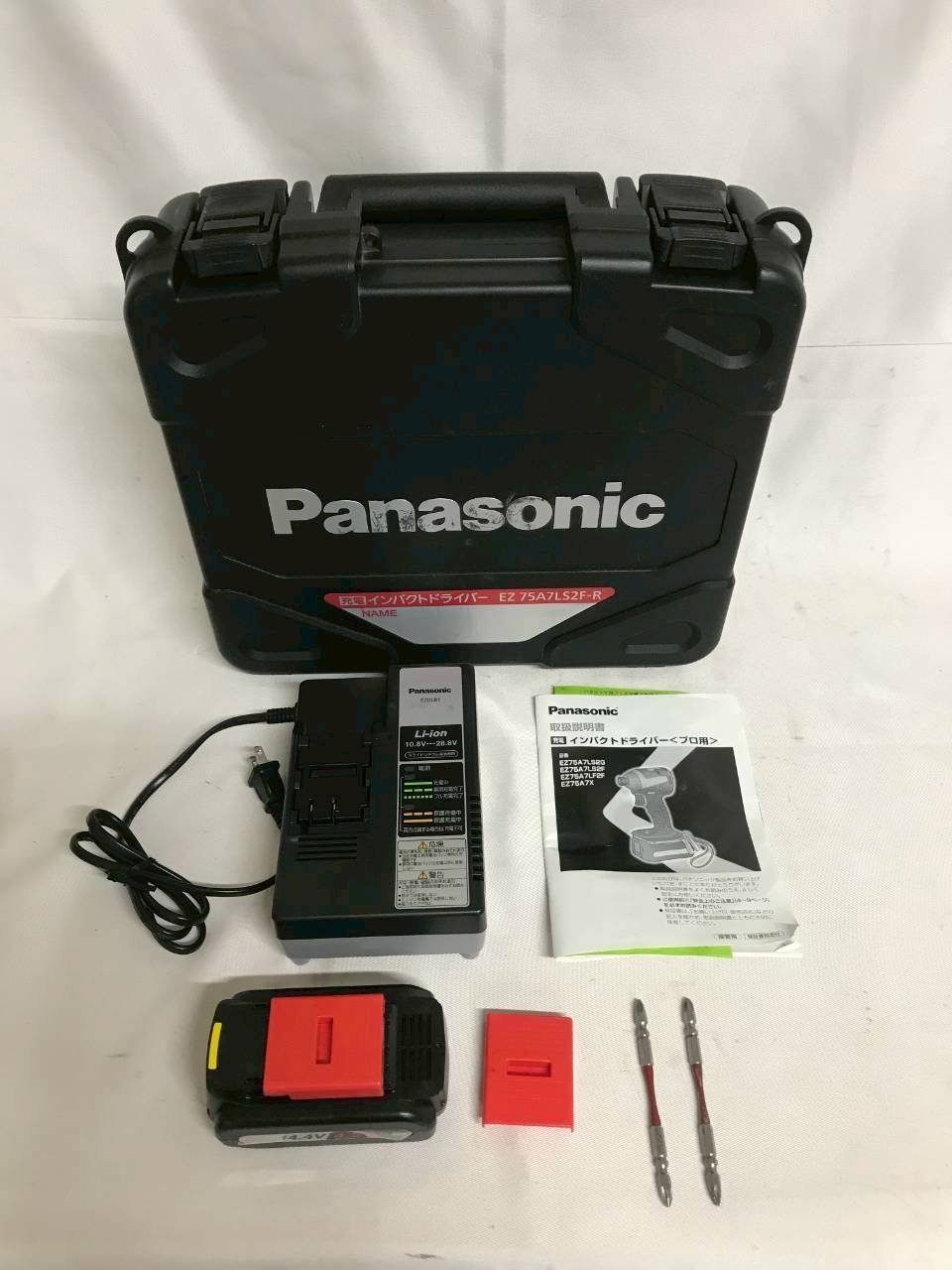 パナソニック Panasonic