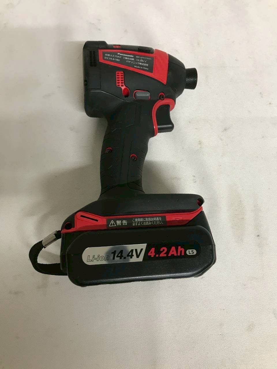  北見市発 パナソニック Panasonic 充電インパクトドライバー EZ 75 A 7 赤 電動工具 電動インパクトドライバー ドリル ドライバー レンチ