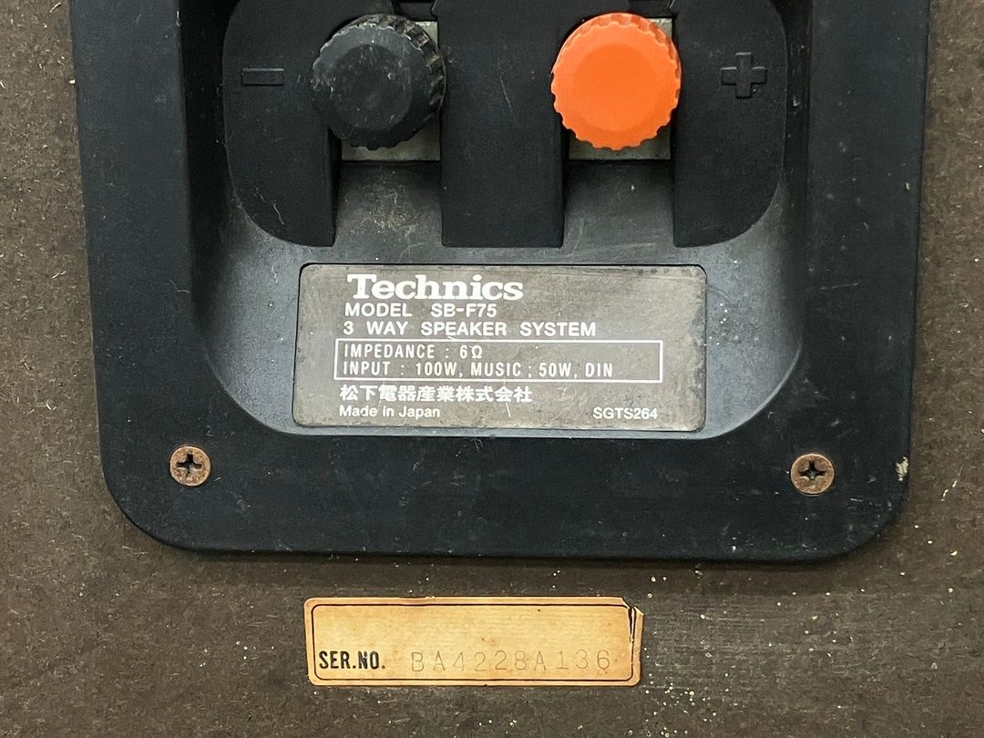 Technics テクニクス SB F 75 スピーカー ペア 2 way 密閉型 音響機器 オーディオ