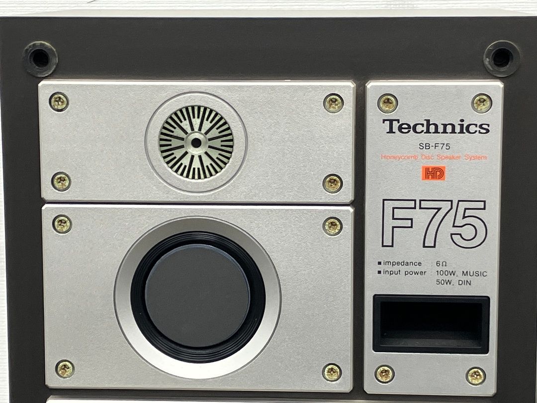 Technics テクニクス SB-F75 スピーカー ペア 2way 密閉型 音響機器