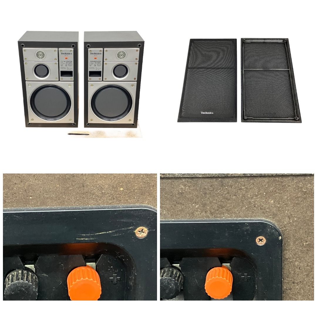テクニクス 3Way スピーカー ペア SB-F75 昭和 レトロ テクニクス 3Way スピーカー ペア SB-F75 昭和 レトロ テクニクス 3Way