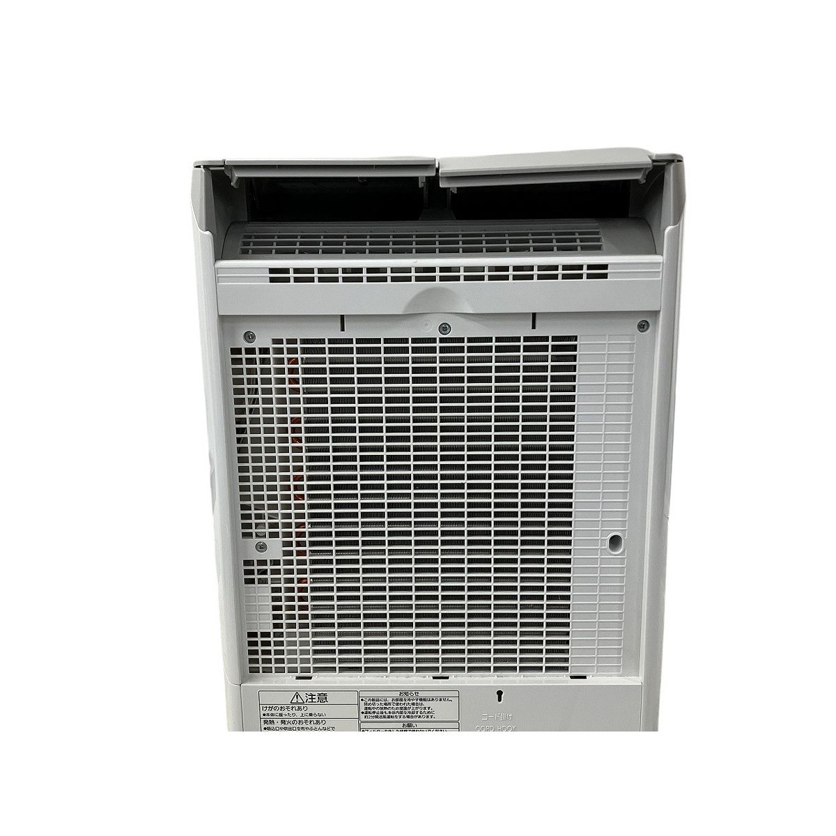 Panasonic F-YC120HUX ECONAVI 衣類乾燥除湿機 2021年製 家電