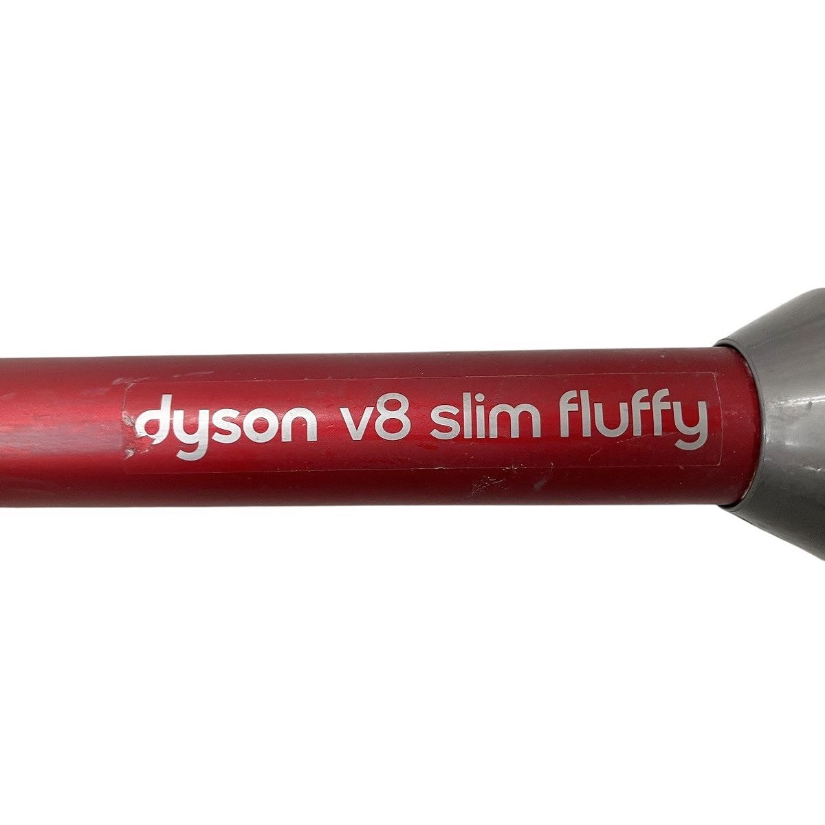 dyson V8 slim fluffy SV10K コードレス クリーナー 掃除機 家電 ダイソン ジャンク W10674453