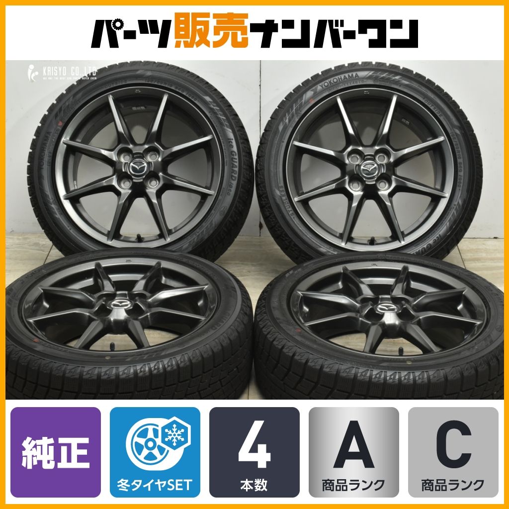 マツダ ND ロードスター 16 in 6 5 J 45 PCD 100 ヨコハマ アイスガード IG 60 195 50 R スタッドレス デミオ MAZDA 2 流用