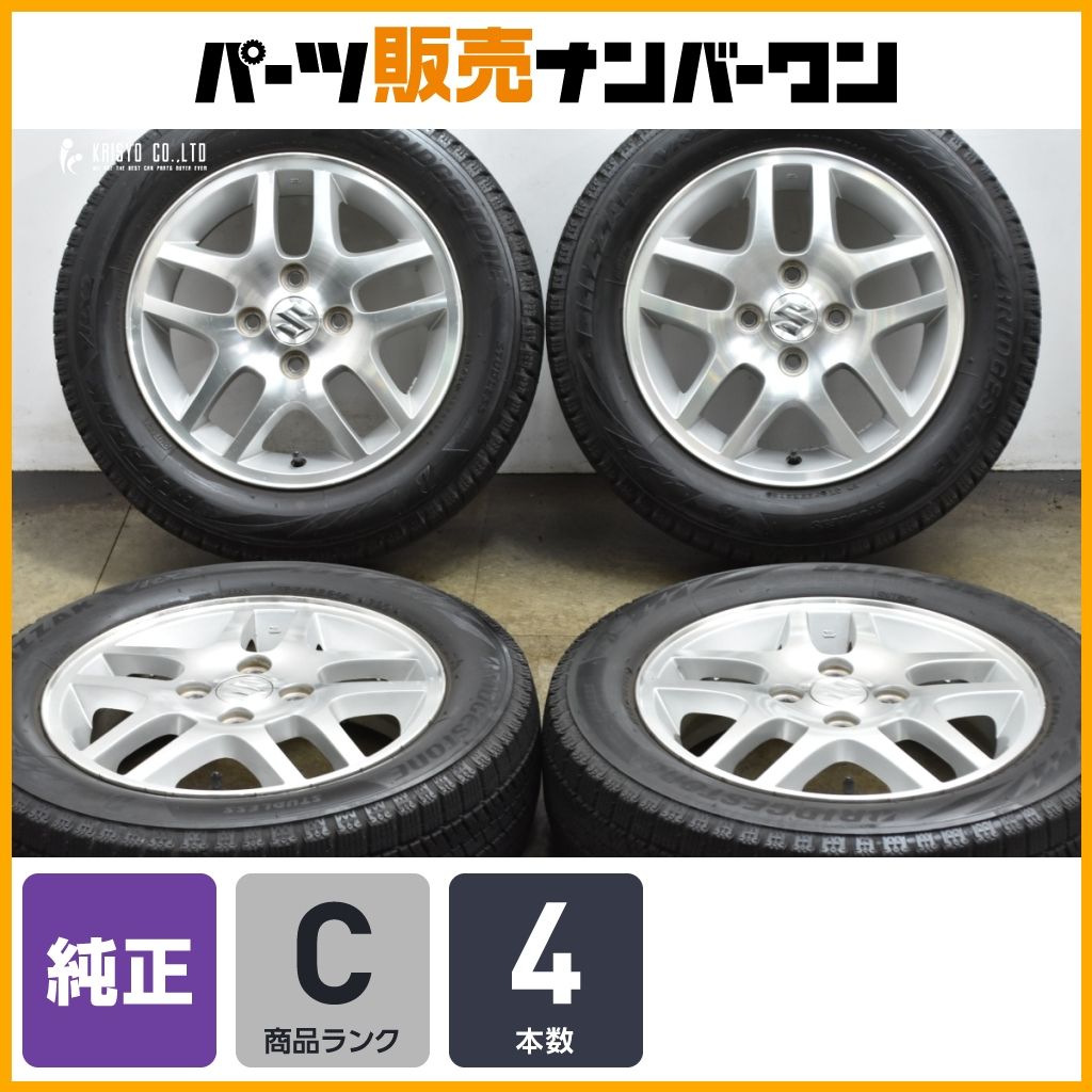 交換用に スズキ 14 in 4 5 J 45 PCD 100 ブリヂストン ブリザックVRX 2 165 65 R Kei ソリオ ハスラー アルミホイール4本セット