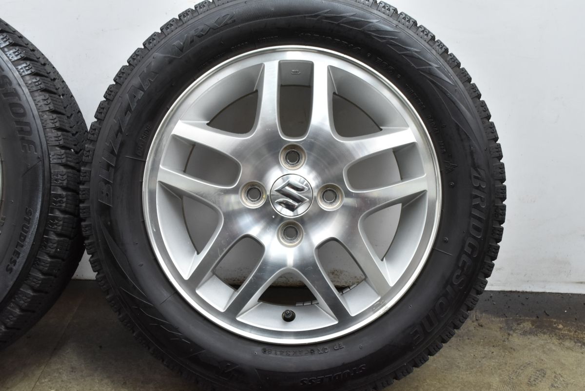 交換用に スズキ