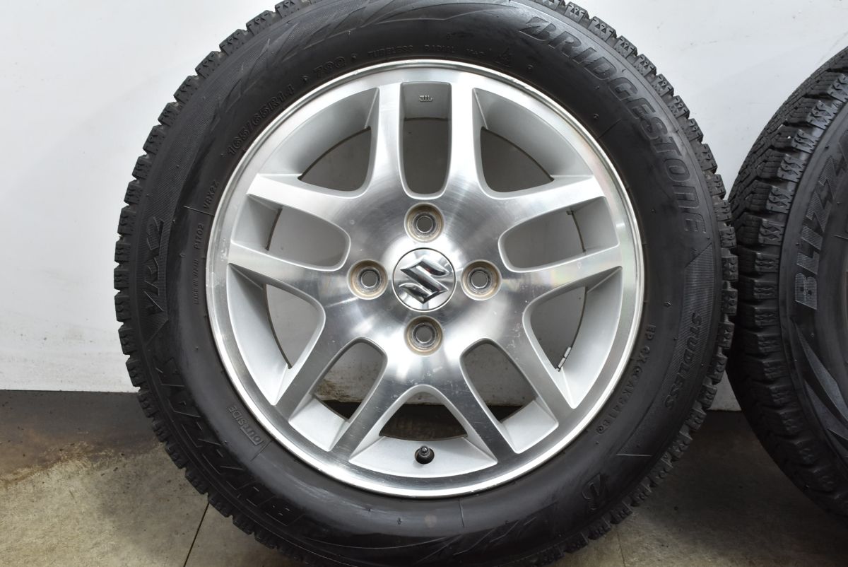 ブリザックVRX 2