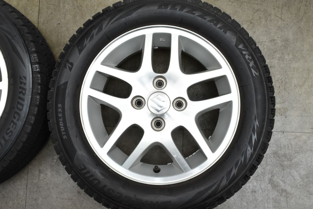 ハスラー アルミホイール4本セット