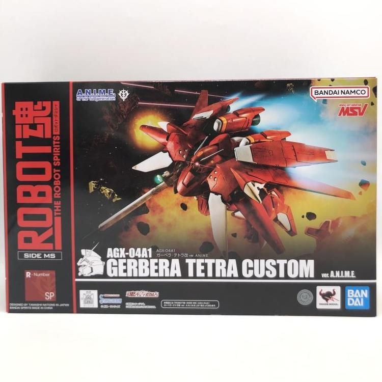 未開封)ROBOT魂 ＜SIDE MS＞ ガーベラ・テトラ改 Ver.A.N.I.M.E.[69]