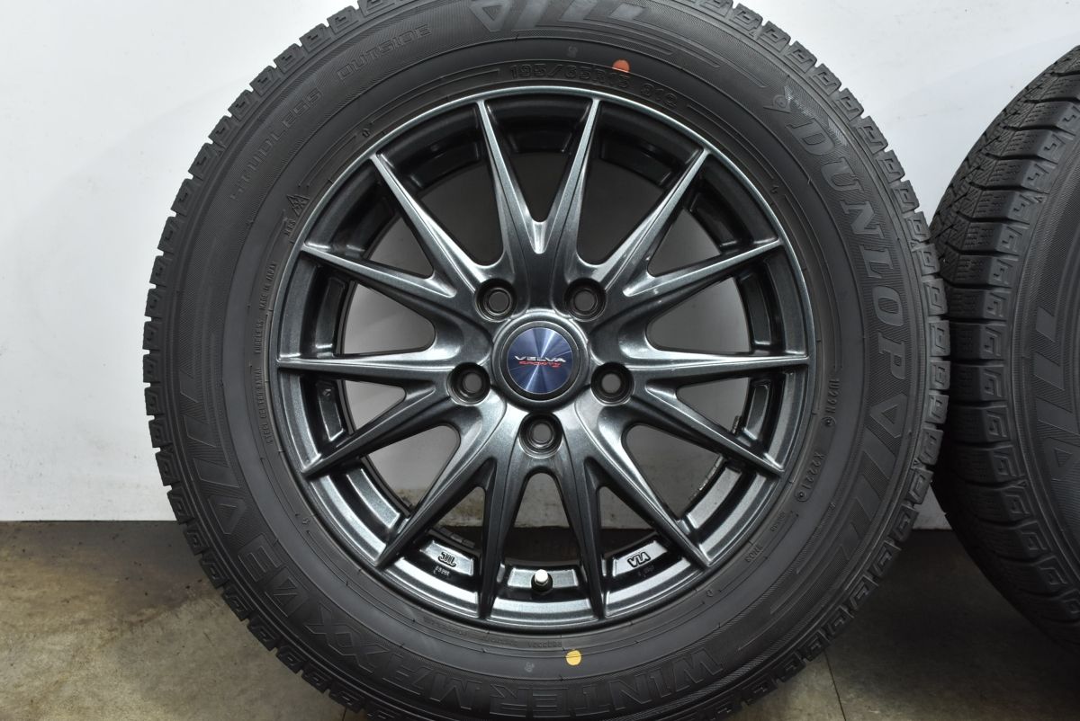 ノア ヴォクシー