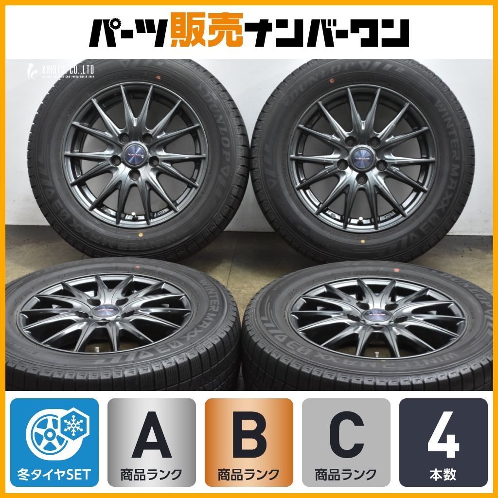 良好品 VELVA 15 in 6 J 53 PCD 114 3 ウィンターマックスWM 03 195 65 R ノア ヴォクシー エスクァイア セレナ ステップワゴン アクセラ