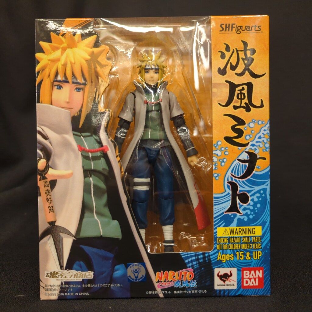 バンダイ S.H.フィギュアーツ 波風ミナト