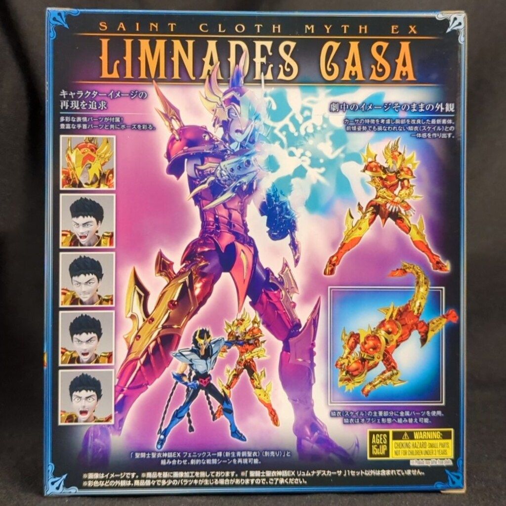 BANDAISPIRITS 聖闘士聖衣神話EX 聖闘士星矢 リュムナデスカーサ